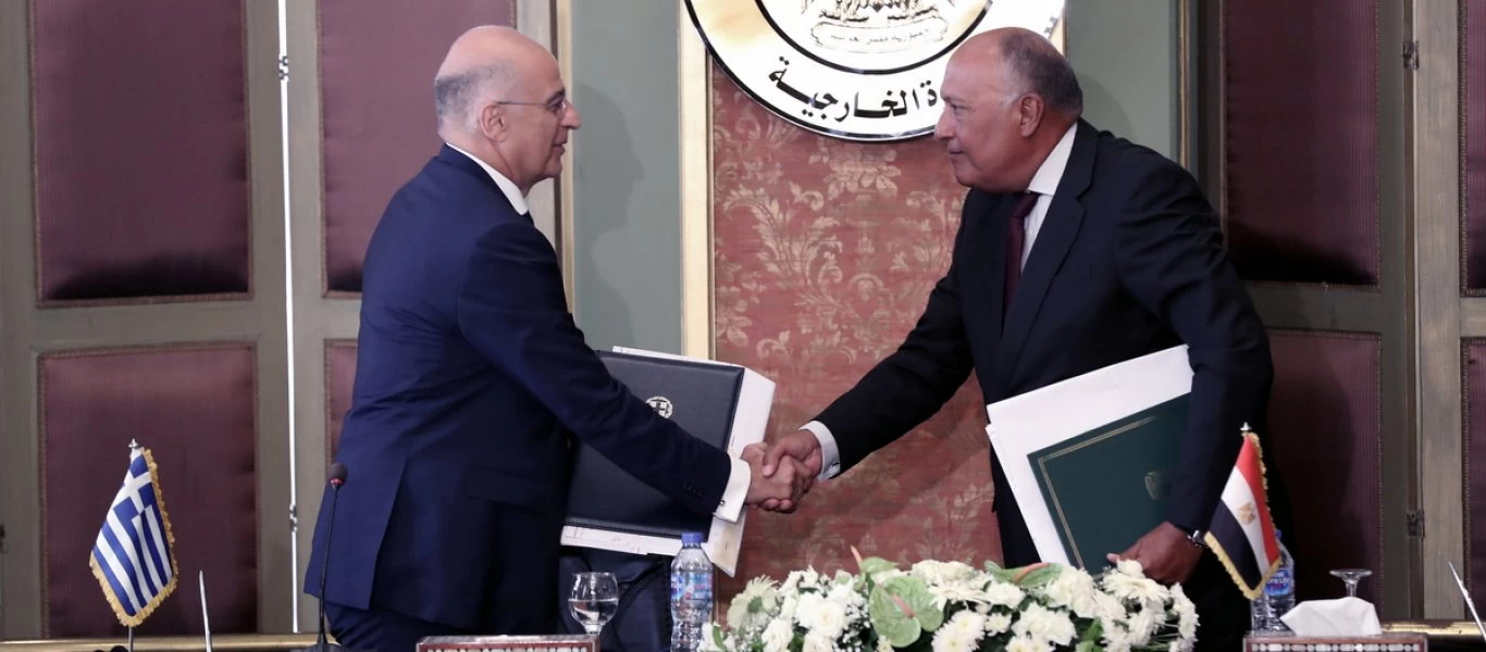 Δείτε όλο το κείμενο της Συμφωνίας Ελλάδας - Αιγύπτου για την οριοθέτηση ΑΟΖ